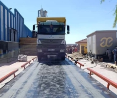 tir-kantari-2026-145